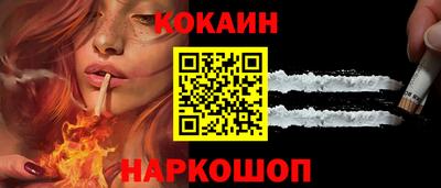 apvp Славгород