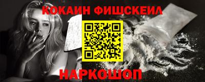 apvp Славгород