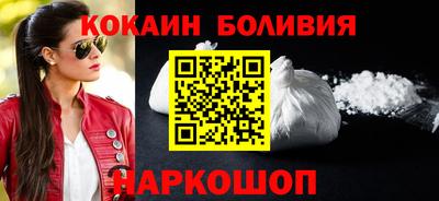 apvp Славгород