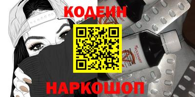 apvp Славгород