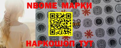 apvp Славгород