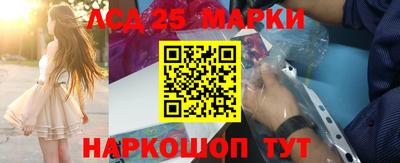 apvp Славгород