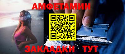 apvp Славгород