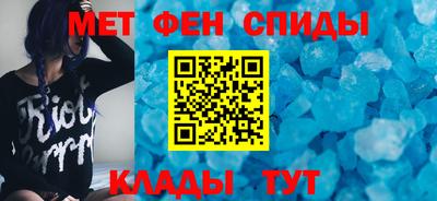 apvp Славгород