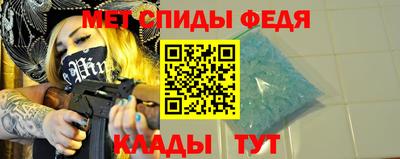 apvp Славгород
