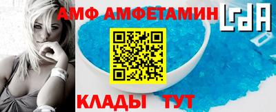 apvp Славгород