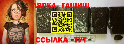 apvp Славгород