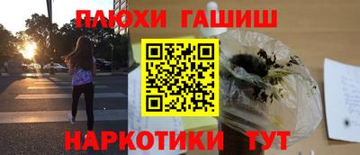 apvp Славгород