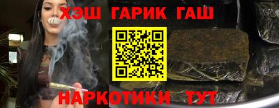 apvp Славгород