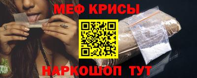 apvp Славгород