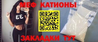 apvp Славгород